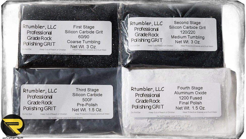 شن ساینده جهت پولیش سنگ های قیمتی